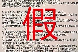 开云综合全站app下载安装截图4